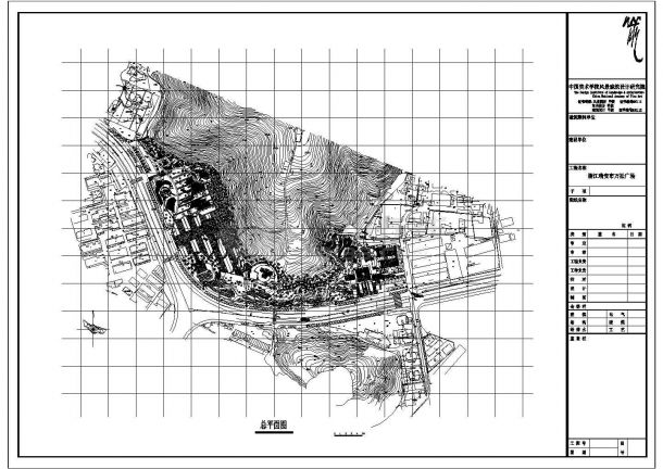 某瑞安市万松广场CAD景观建筑施工图-图二