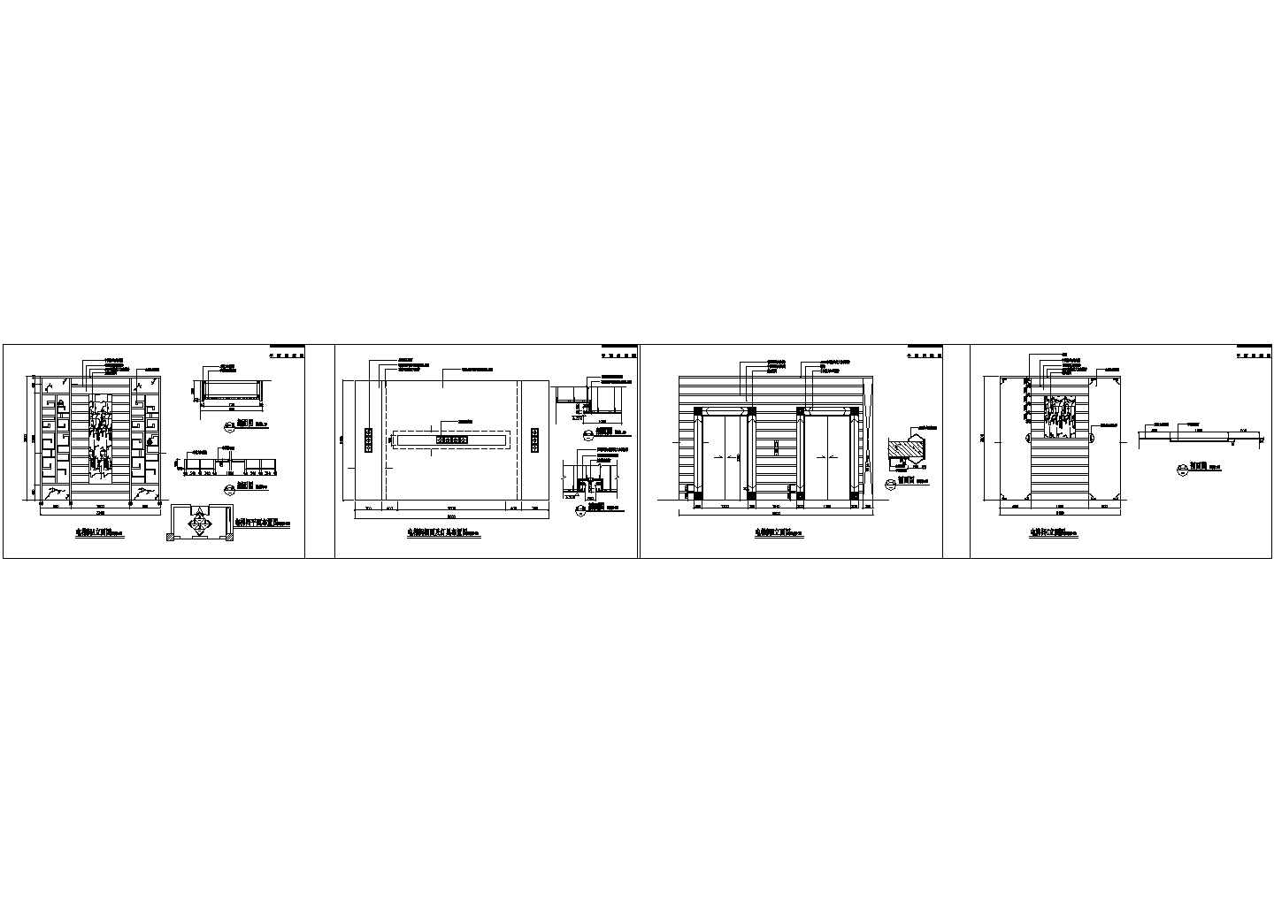 某休闲酒店四层桑拿中心CAD建筑设计施工图