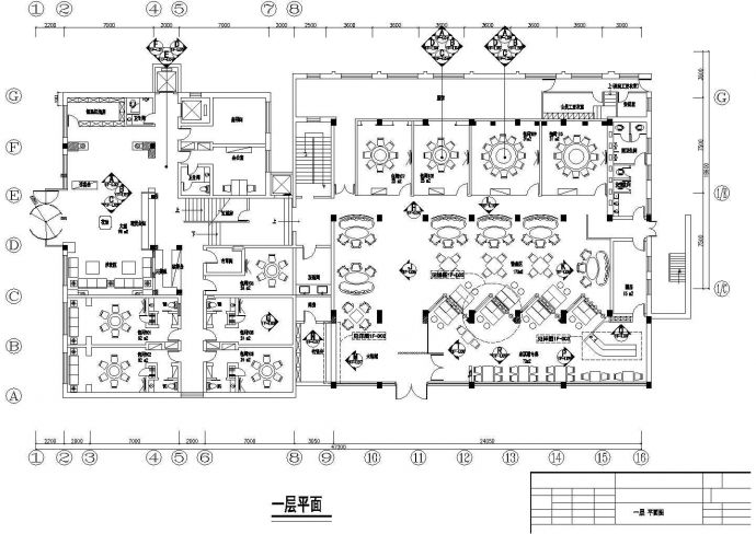 某丰盛园海鲜酒店CAD室内设计施工图_图1