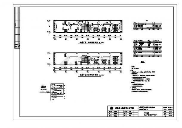 国德电CAD平面设计施工图-图二
