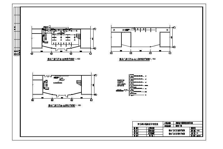 国德电CAD平面设计施工图