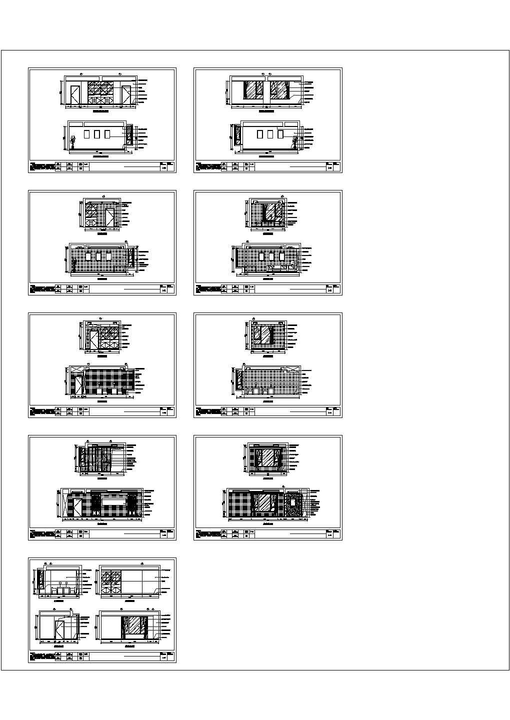 某亿盟科技公司大楼CAD建筑设计施工图带效果图