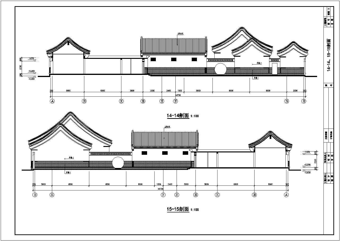 某中式四合院CAD建筑设计全套施工图（包含建筑 结构 电气 给排水 暖气 JPG室内效果）