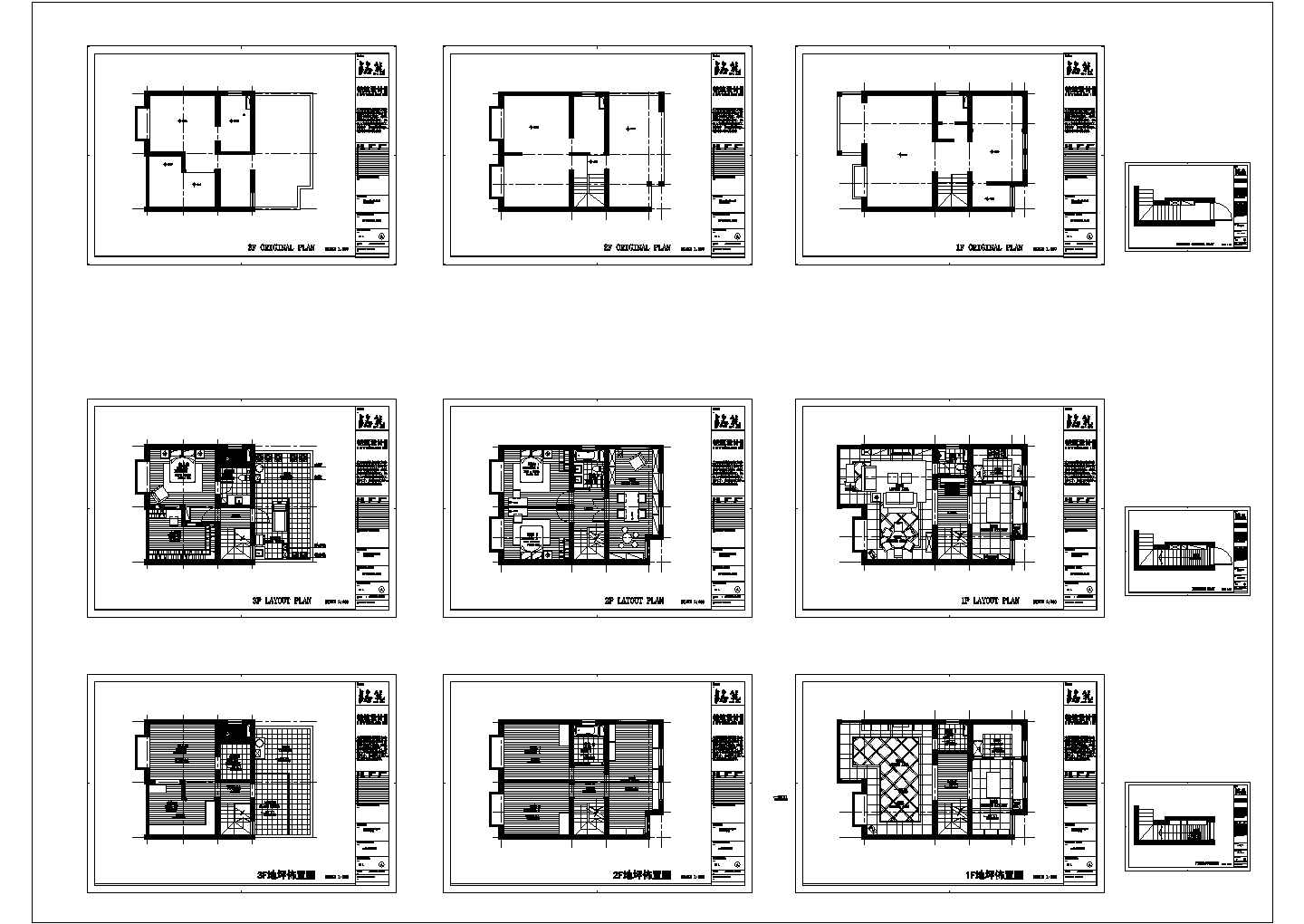 某三层小别墅5室2厅3卫2厨CAD室内设计施工图纸