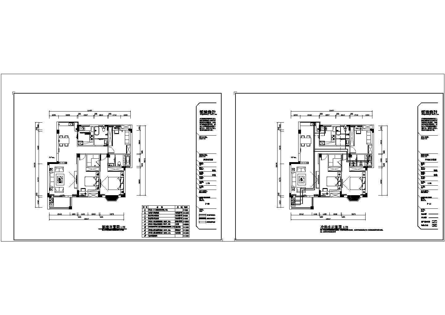 某住宅3室2厅2卫116㎡CAD室内设计装修设计大样图纸