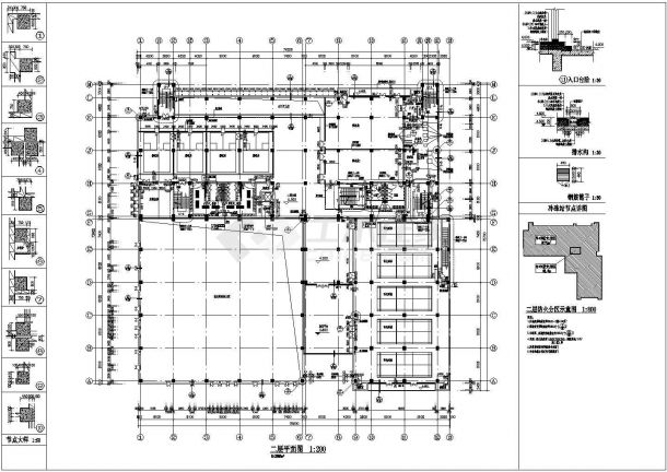 某地三层文化体育馆建筑方案设计cad施工图-图二