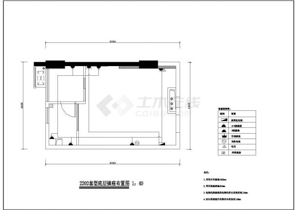 宁波兰色星座单身公寓装饰设计cad施工图-图一