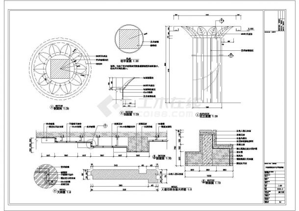 400平米洗浴中心装修图设计（含效果）-图二