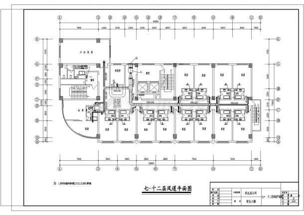 [湖北]高层商业办公楼空调通风系统设计施工图（风冷热泵式冷水机组）-图二