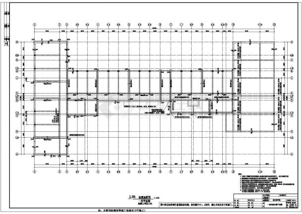 某地综合教学楼抗震结构设计cad施工图-图二