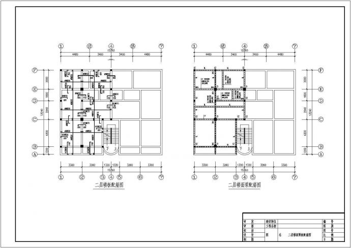 某公寓楼建筑、结构设计cad施工图纸_图1