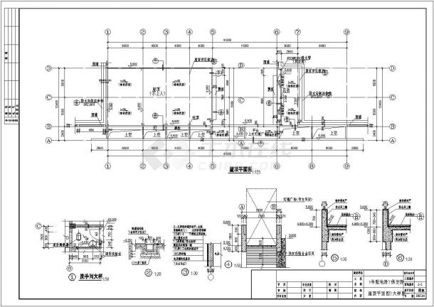 电房和值班室CAD设计图-图二