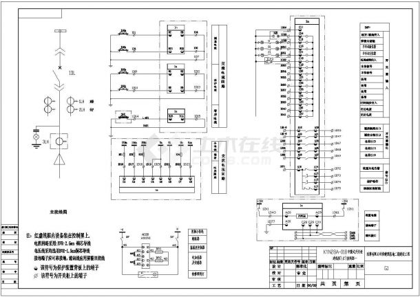 赣州工厂高压配电系统CAD电气设计完整图-图一