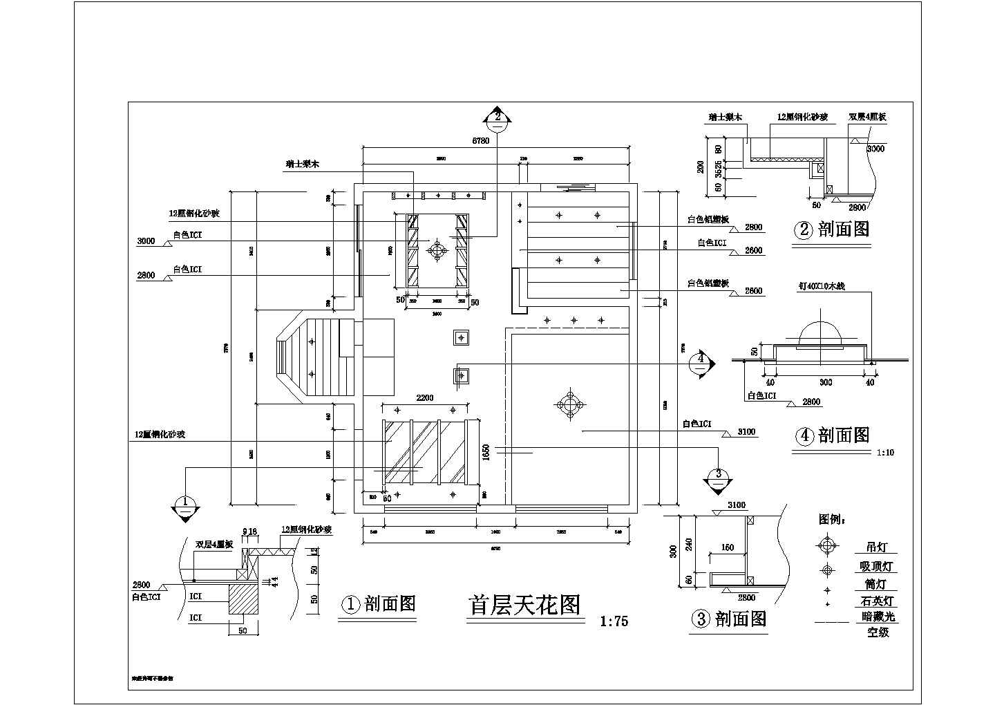 某地私人别墅装修施工平面cad图纸，共一份资料