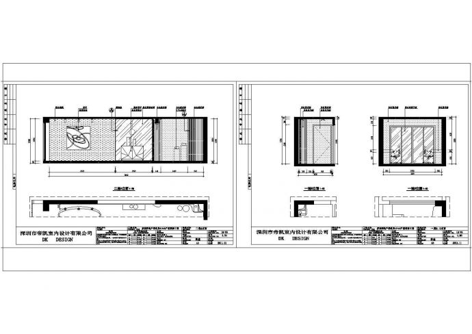 某现代风格办公空间CAD建筑设计效果图施工图_图1