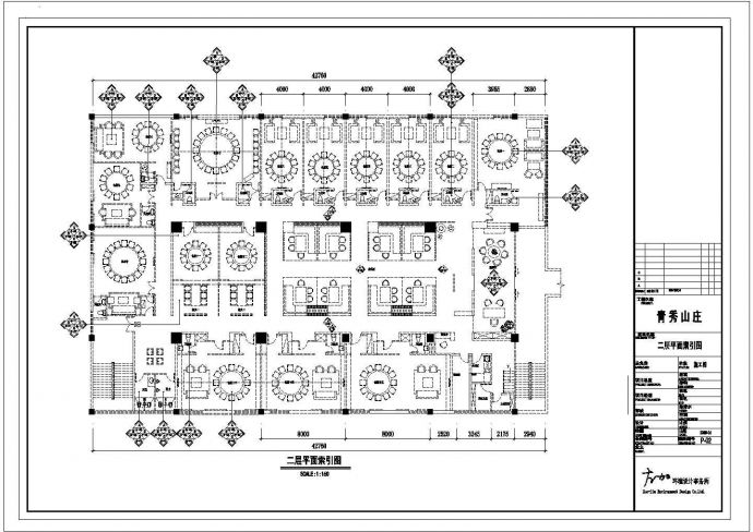 某中式南宁山尚厨房时尚餐厅施工图CAD室内设计装修图纸_图1