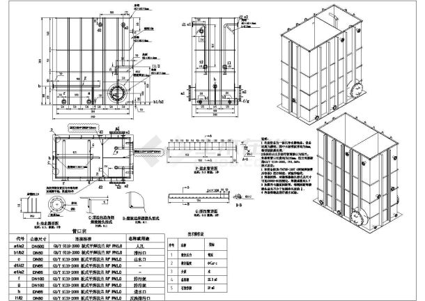 某污水处理净化设备设计cad施工图-图一