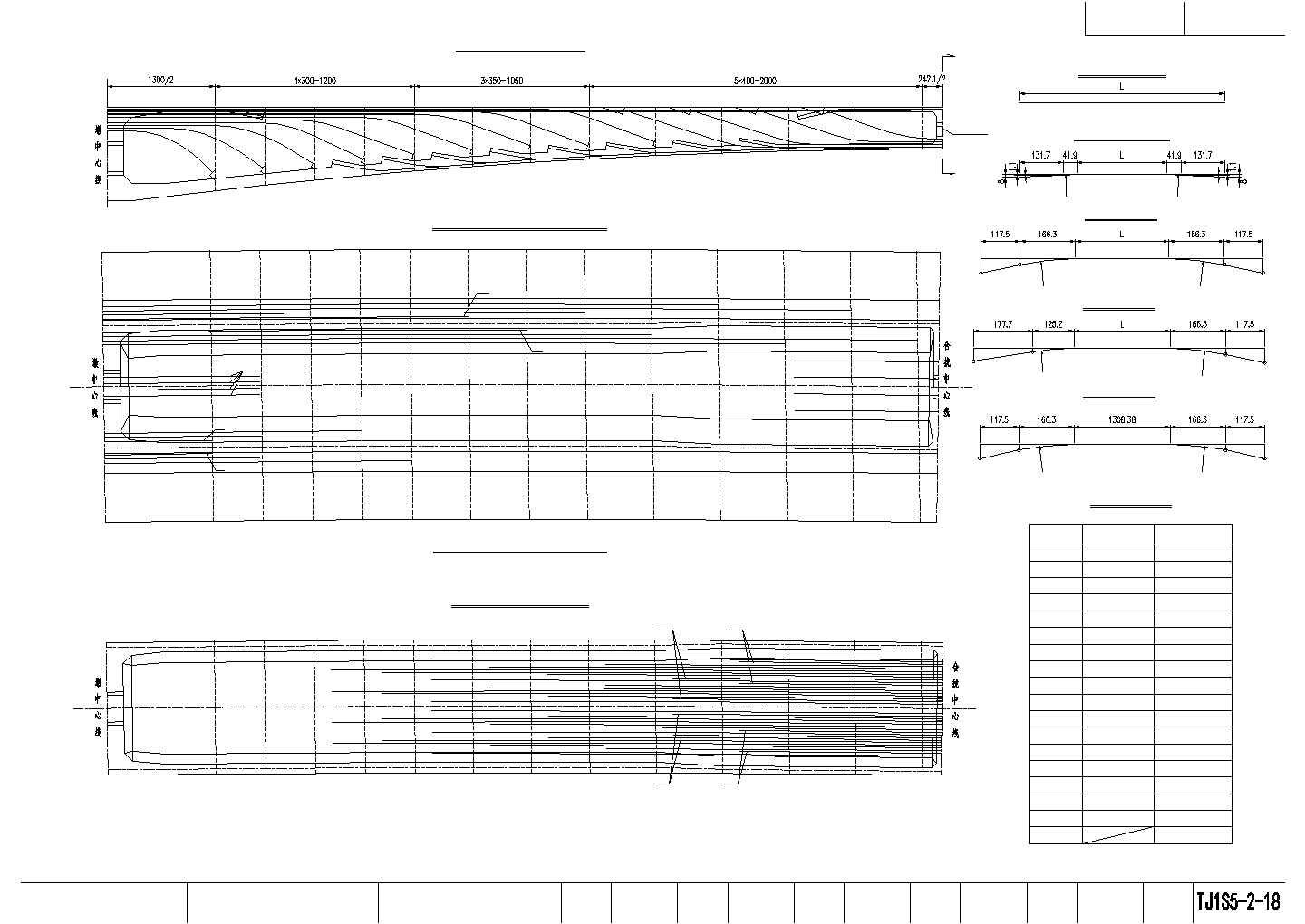 某江滩特大桥CAD钢结构设计图纸