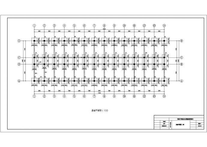 石家庄某区税务局4200平米6层框架结构办公楼建筑+结构设计CAD图纸_图1