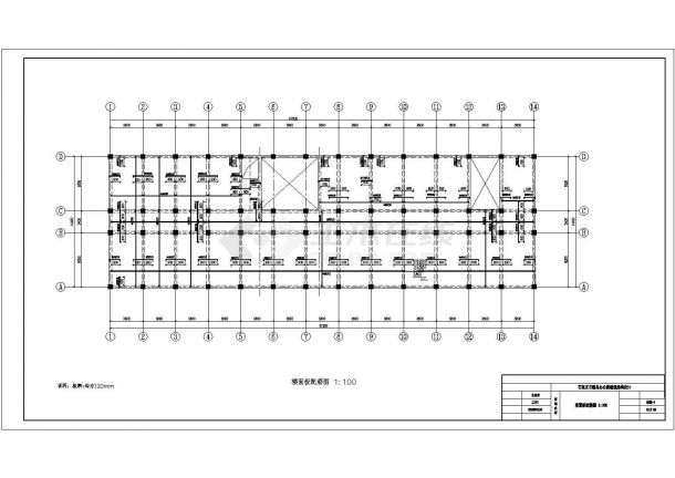 石家庄某区税务局4200平米6层框架结构办公楼建筑+结构设计CAD图纸-图二