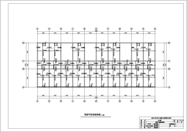 郑州市某大工业区4600平米6层框架结构职工宿舍楼建筑设计CAD图纸-图二