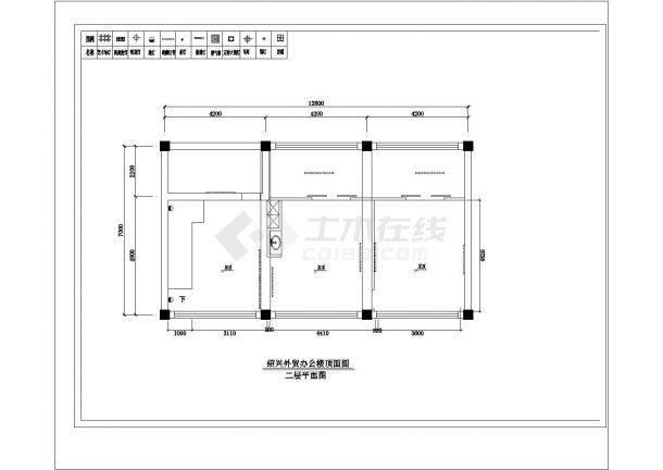 绍兴外贸办公楼装修设计建施cad图，共四张-图一