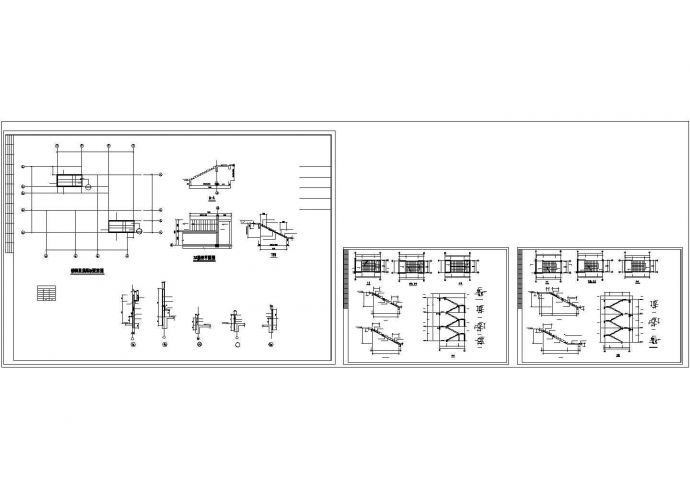 小区幼儿园三层教学楼框架结构设计施工cad图，共十二张_图1