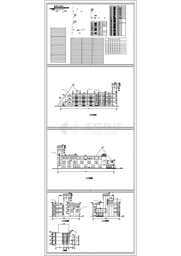 3层2528平米幼儿园建筑初步设计图-图二