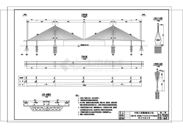 某东海大桥主通航孔420m斜拉桥CAD钢结构设计图纸-图一