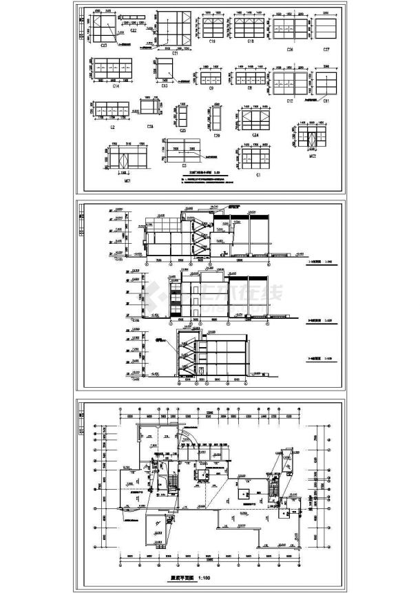 3层框架3034.8平米幼儿园建筑施工图设计-图一