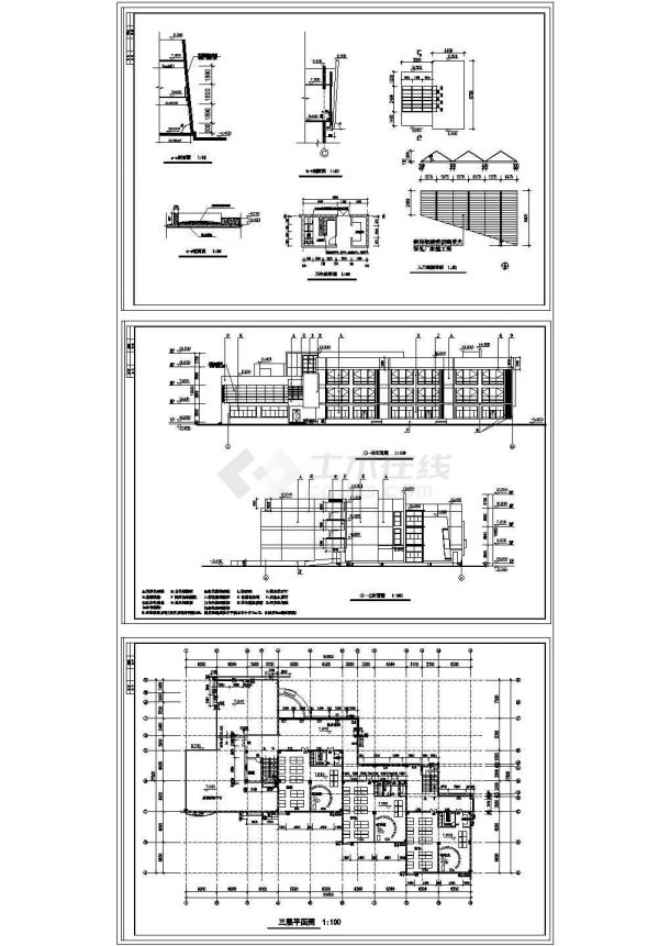 3层框架3034.8平米幼儿园建筑施工图设计-图二