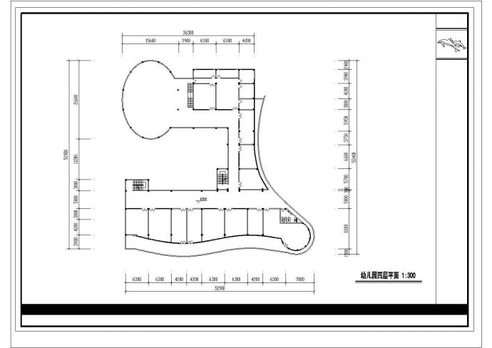七彩幼儿园四层教学楼规划设计建筑施工cad图纸，共六张_图1