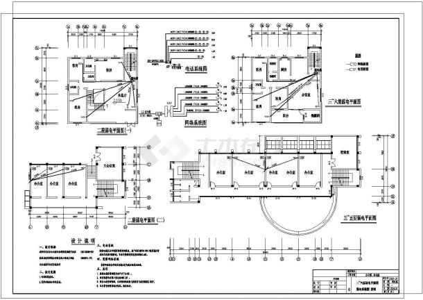 某地区6层办公室弱电系统CAD基础详图-图一