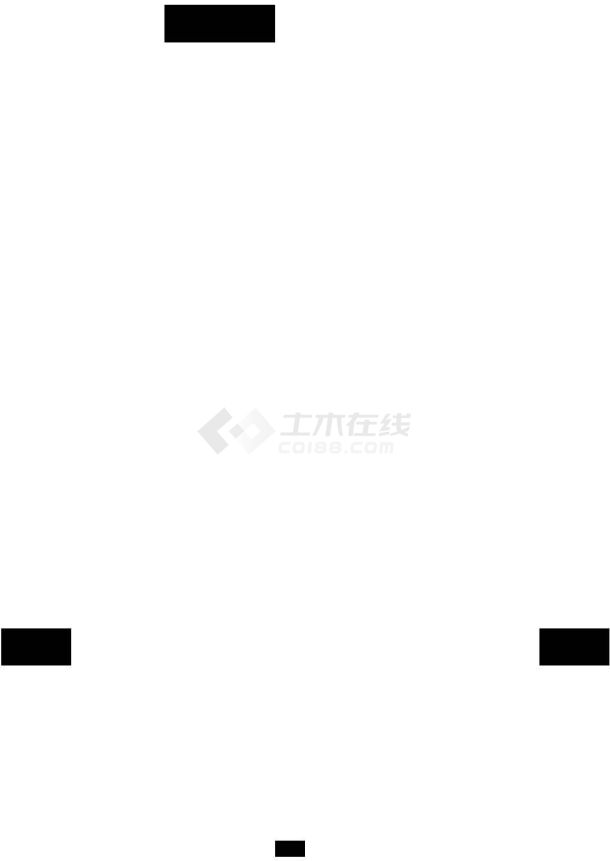 【黑龙江】某办公楼红外探测器电气系统安装图-图二