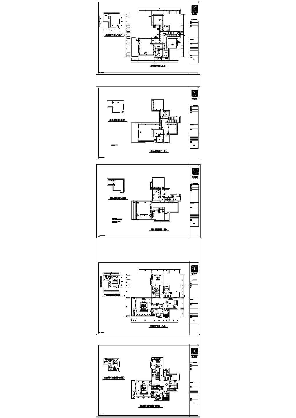 某法式风格独栋别墅450㎡CAD建筑设计完整全套平面施工图纸（内含设计说明+效果图） 