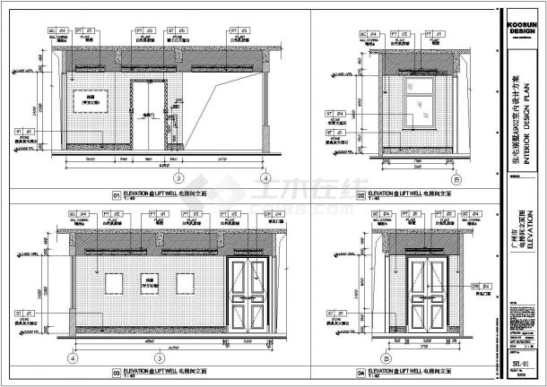 某古臣别墅CAD建筑设计完整全套平面施工图纸（内含设计说明+效果图） -图一