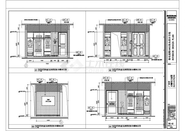 某古臣别墅CAD建筑设计完整全套平面施工图纸（内含设计说明+效果图） -图二