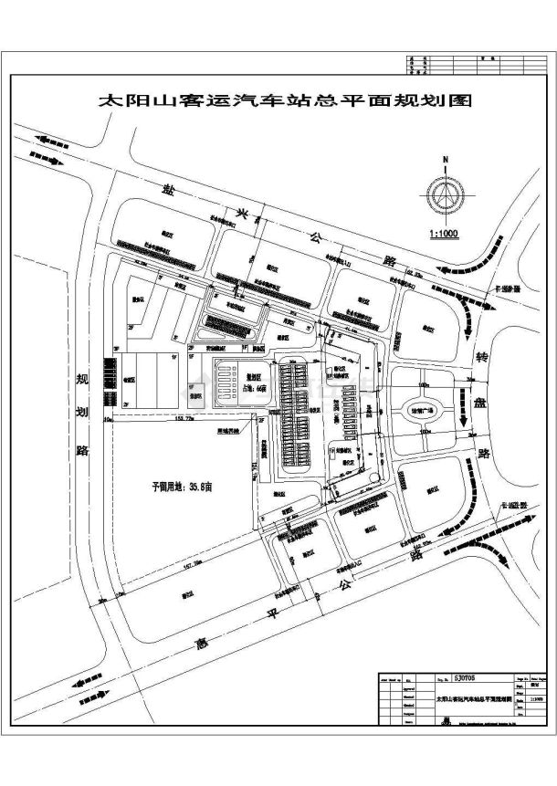 某连锁超市用地布局图-图二