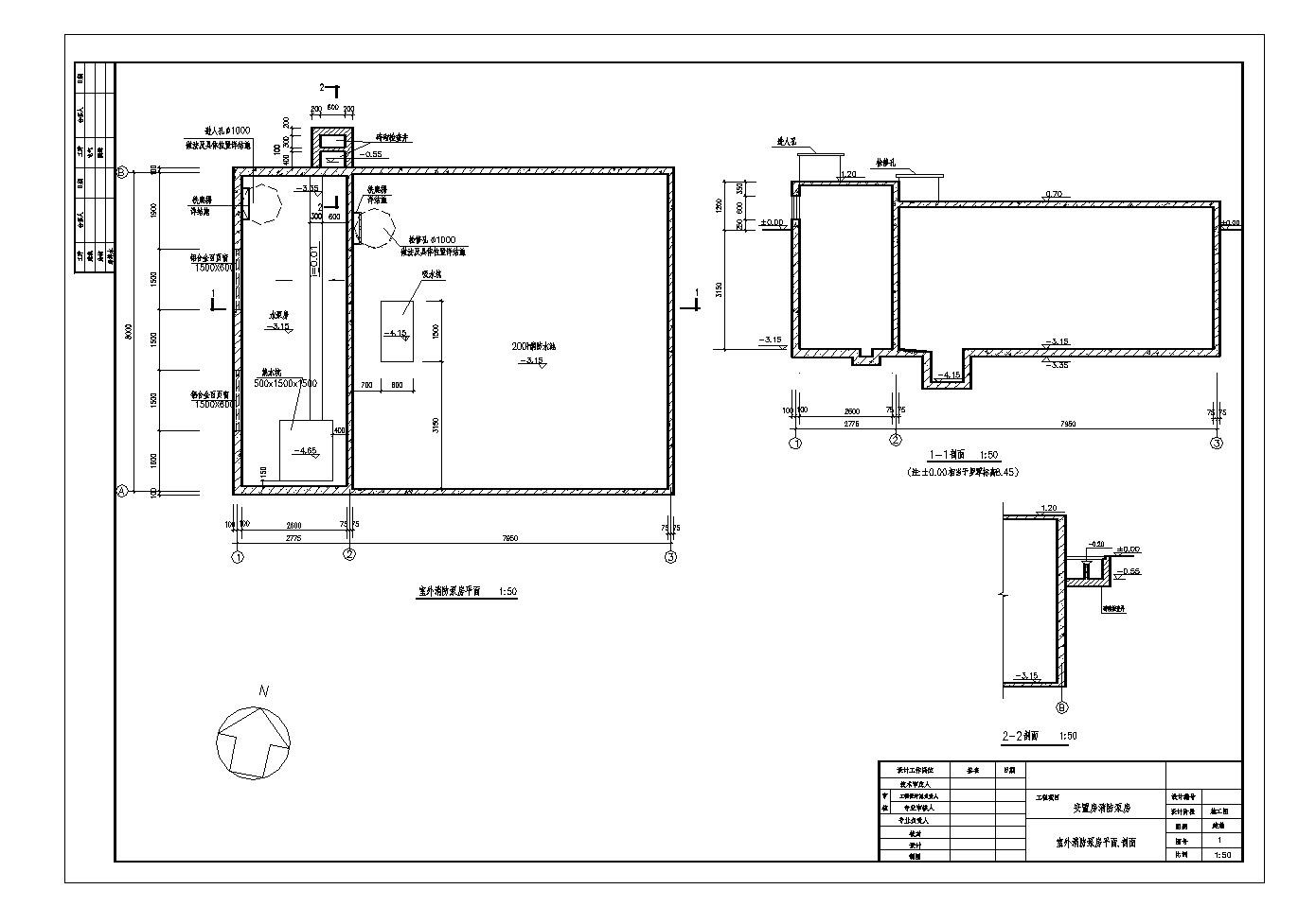 某安置房施工参考CAD详图