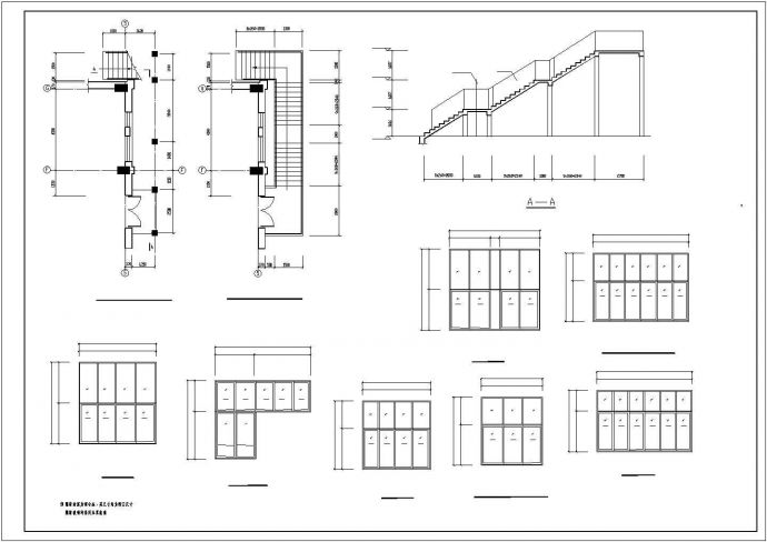 某地区市中心高级中学操场与食堂建筑全套设计CAD资料_图1