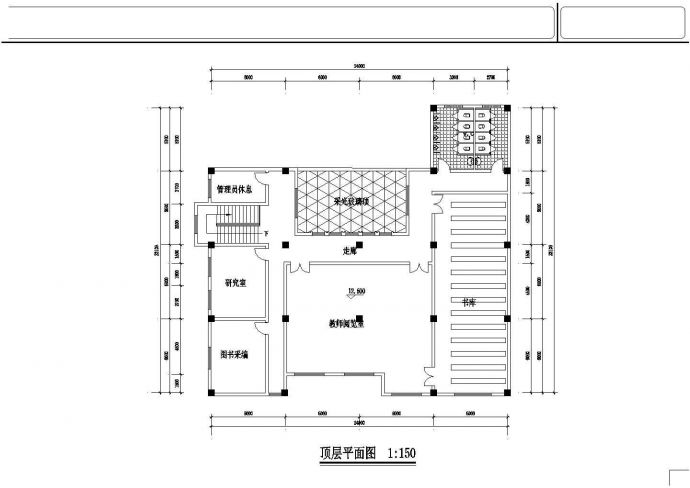 某地区市中心中学图书科技楼建筑全套设计CAD资料_图1