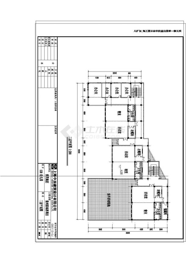 世贸泰州住宅幼儿园建筑施工图（CAD+效果图）-图二