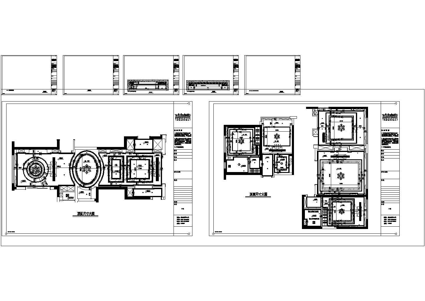 某北京西山大平层公寓6室3厅5卫300㎡CAD建筑设计完整全套平面施工图纸（内含设计说明+效果图）