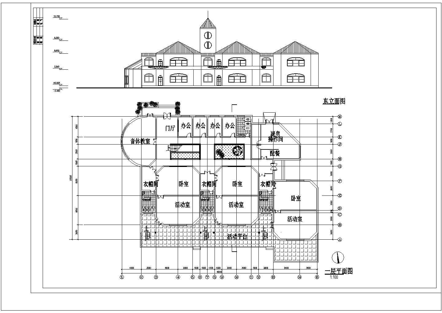 6班：长40米 宽26米 2层幼儿园建筑方案设计图【1-2层平面 2立1剖】
