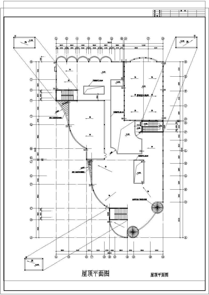 6班：长50.4米 宽30.6米 3层小区幼儿园建施图【平立剖 楼梯 厕所淋浴室厨房隔离室大样图 目录 说明】_图1