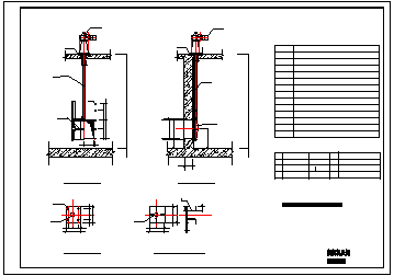 某排水泵站全套工艺cad设计施工图_图1