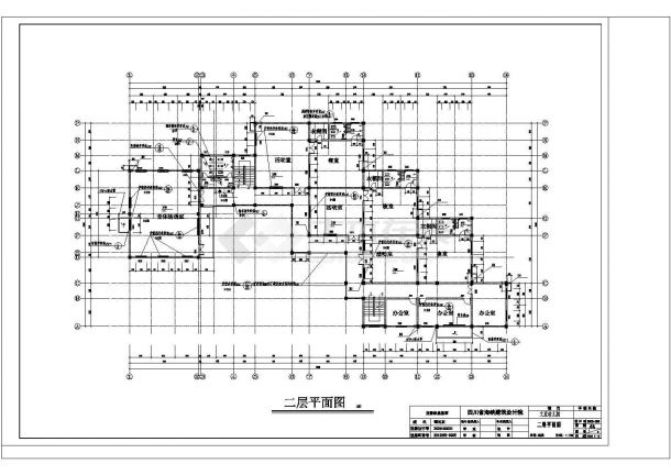 【江苏省】某城市三层幼儿园建筑施工图，标注明细-图二