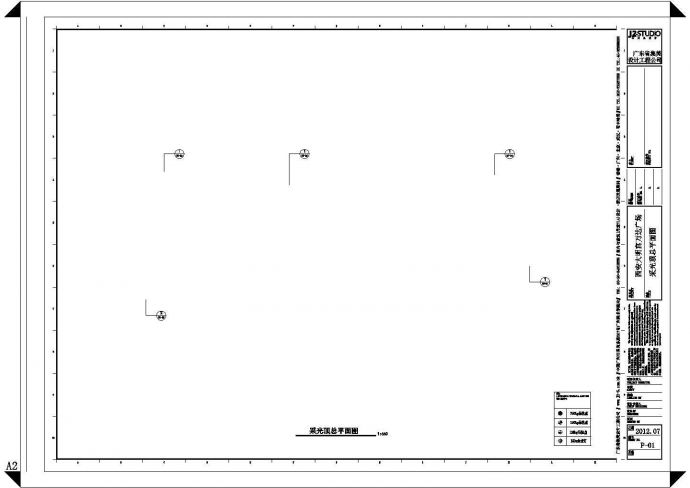 某西安大明宫万达采光顶与观光梯CAD结构设计图（含施工说明和效果图）_图1