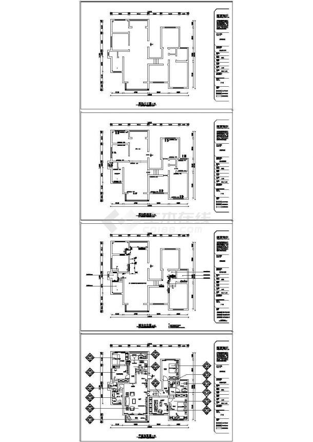 某贵州兴义小区4室3厅4卫200㎡CAD建筑设计完整全套平面施工图纸（含各模块平立面图和效果图）-图一