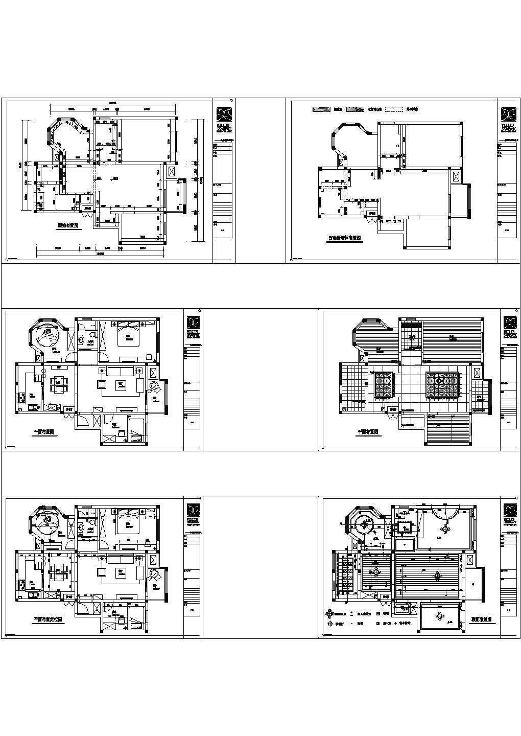 某上海小区3室2厅1卫100㎡CAD建筑设计完整全套平面施工图纸（含各模块平立面图和效果图）